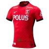 Oficiální Fotbalový Dres Urawa Red Diamonds Domácí 2021-22 pro Muži